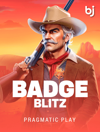 বাজে ব্লিৎজ game icon